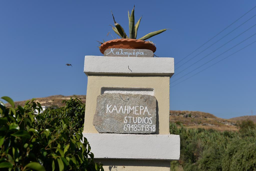 Kalimera Studios Поллония Экстерьер фото